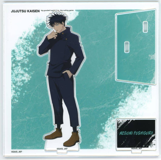 Megumi Fushiguro Acrylic Standing Desk Stand (Standing Pose Ver.) - Jujutsu Kaisen POP UP Exhibition baseyard tokyo - Pre-owned Approx. 15 x 15 cm