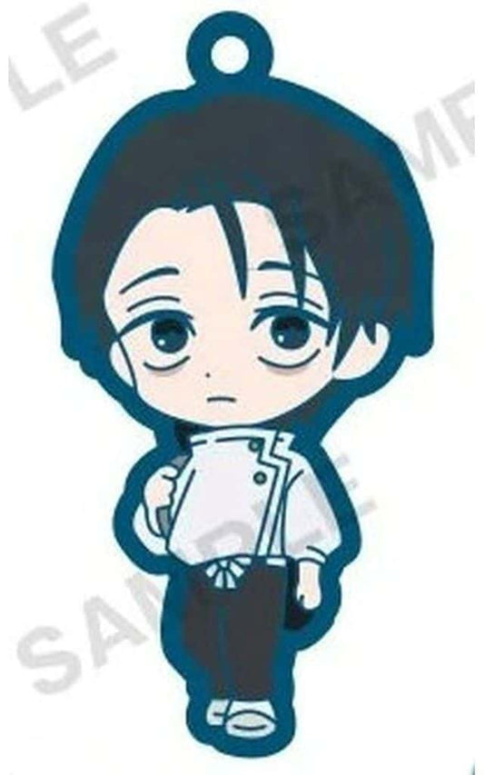 Yuta Okkotsu Jujutsu Kaisen Rubber Keychain