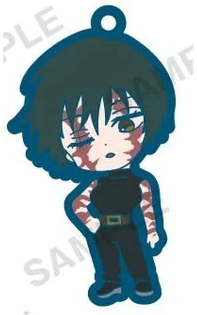 Maki Zenin Jujutsu Kaisen Rubber Keychain