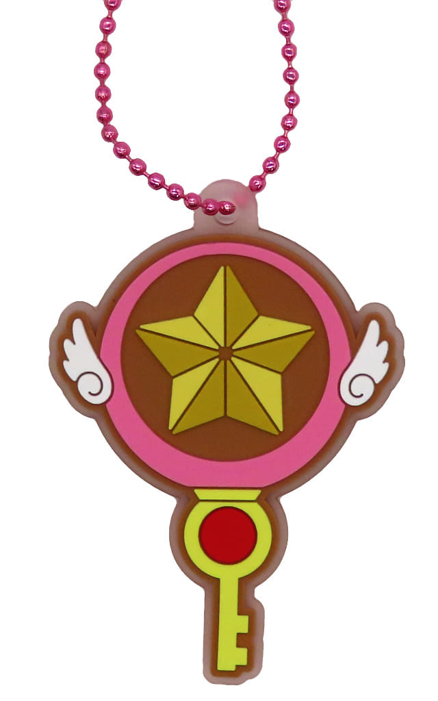 Star Wand Rubber Charm (Rubber Collection) H Prize - Cardcaptor Sakura: Clear Card - Bandai Spirits - Pre-owned Approx. 5 cm