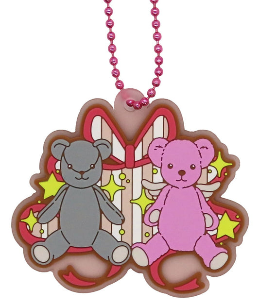 Cardcaptor Sakura Ichiban Kuji Charmful Collection H Prize Bear Rubber Charm Keychain - Approx. 5 cm - Bandai Spirits (Pre-owned)