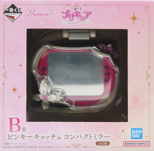 Ichiban Kuji Pretty Cure: Shining Moment B Prize Compact Mirror - Bandai Spirits (Approx. 7.5 cm) Pre-owned