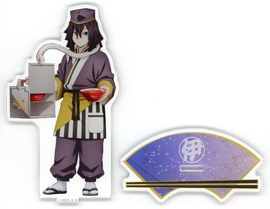 Obanai Iguro Acrylic Stand - Demon Slayer: Kimetsu no Yaiba - Edis Maker, Height Approx. 13 cm (Pre-owned)