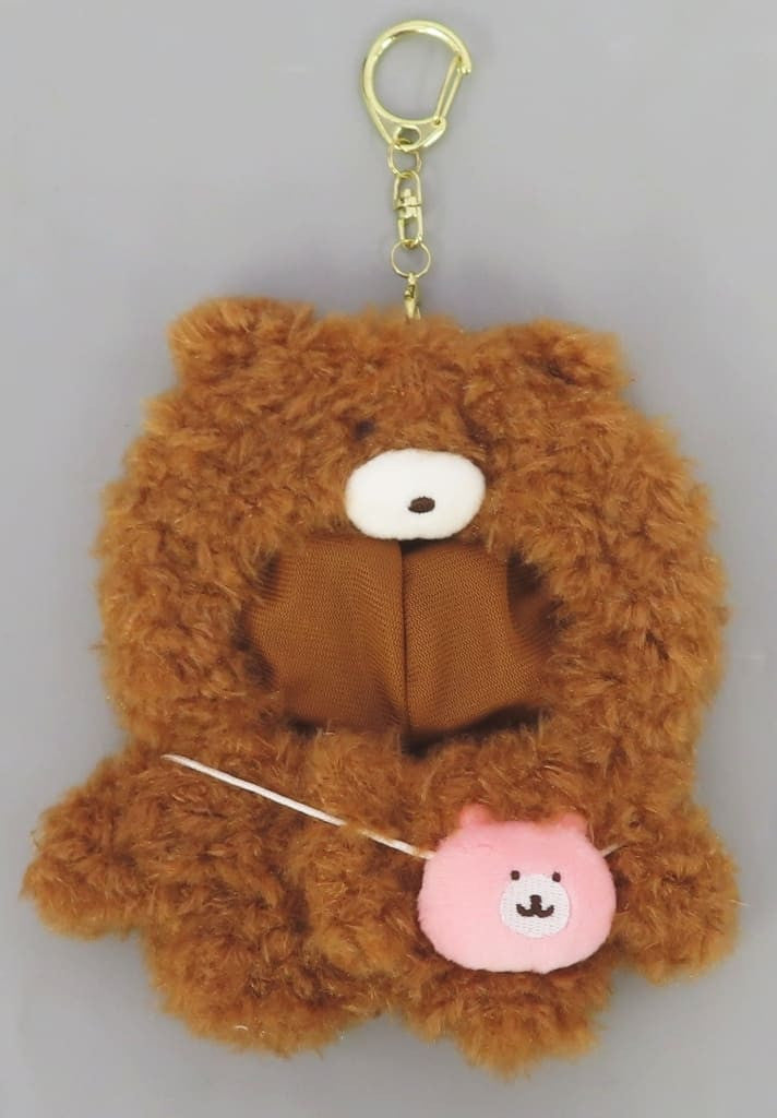 Chiikawa Bear Plush Mascot-Size Costume
