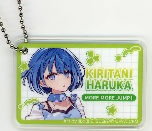 Haruka Kiritani Acrylic Keychain - Project SEKAI COLORFUL STAGE! feat. Hatsune Miku - Approx. 46 x 70 mm - Pre-owned