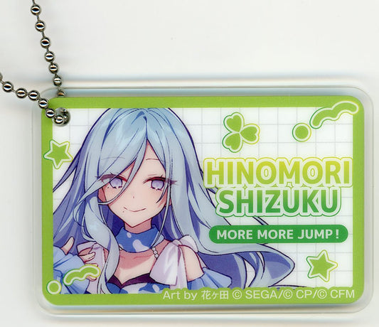 Shizuku Hinomori Acrylic Keychain C - Project SEKAI COLORFUL STAGE! feat. Hatsune Miku × Lawson (Approx. 46 x 70 mm, Pre-owned)