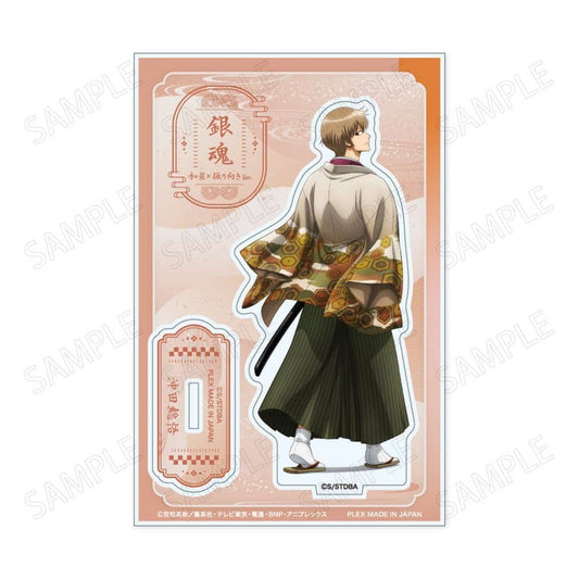 Sougo Okita Acrylic Stand — Gintama Wa-sou x Looking-Back Ver.