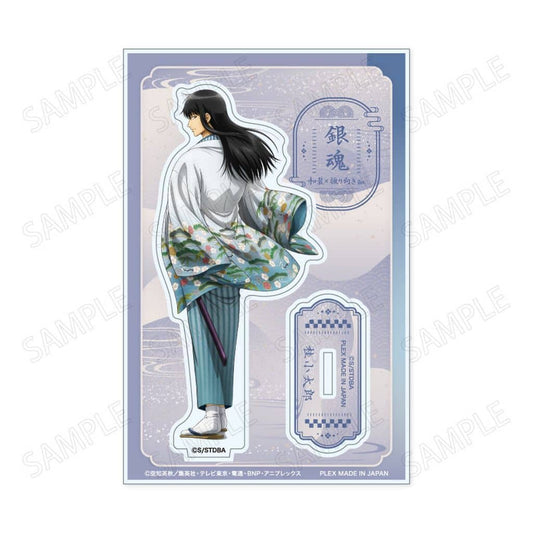 Kotaro Katsura Acrylic Stand "Wafuku × Turning" Ver. - Gintama - Approx. 102 x 155 mm