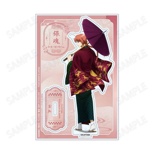Kamui Acrylic Stand - Gintama Wafuku × Looking-Back Ver. (Approx. 102 x 155 mm) by Xebec
