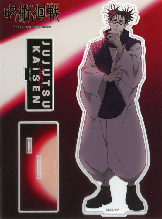 Choso Acrylic Stand AJ2026 Ver. - Jujutsu Kaisen AnimeJapan 2026 Official Toho Acrylic Stand Approx. 200 x 150 mm