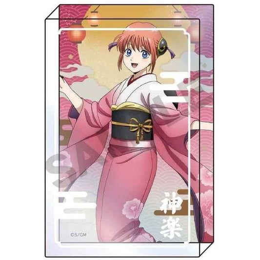 Kagura Acrylic Block Lantern Series - Gintama (New Movie: Yoshiwara in Flames) by Crux - Approx. 85 x 55 x 10 mm - Pre-owned