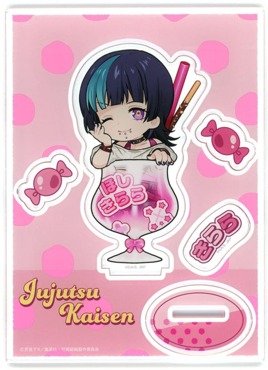 Kirara Hoshi Acrylic Stand - Marukuji TV Anime Jujutsu Kaisen: The Culling Game "Chapon!" Daikichi-5 Prize (Approx. 70 x 113 mm) Pre-owned