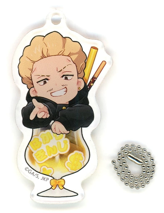 Kinji Hakari Acrylic Keychain - Marukuji TV Anime Jujutsu Kaisen: The Culling Game Nakayoshi-4 (Team Entertainment, Pre-owned, Approx. 43 x 68 mm)