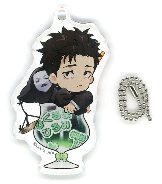 Hiromi Higuruma Acrylic Keychain - Marukuji "Chapon!" Jujutsu Kaisen: The Culling Game Nakayoshi-7 (Approx. 43 x 68 mm) - Team Entertainment