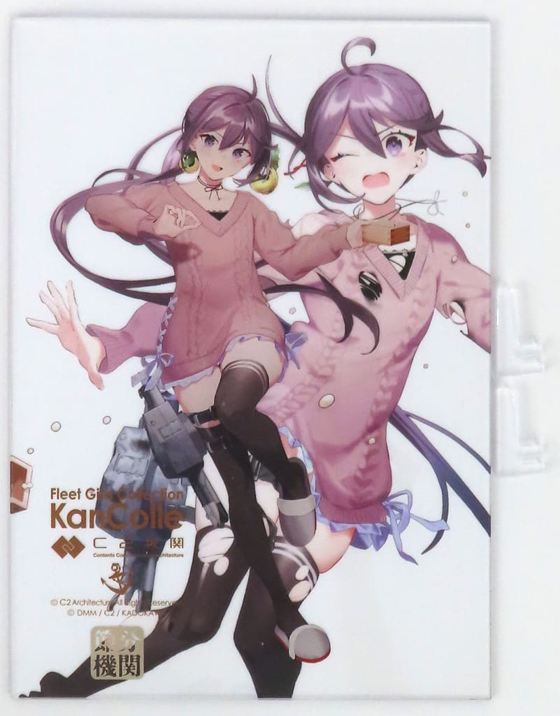 Akebono Kai Ni Setsubun Mode Official Kanmusu Acrylic Board