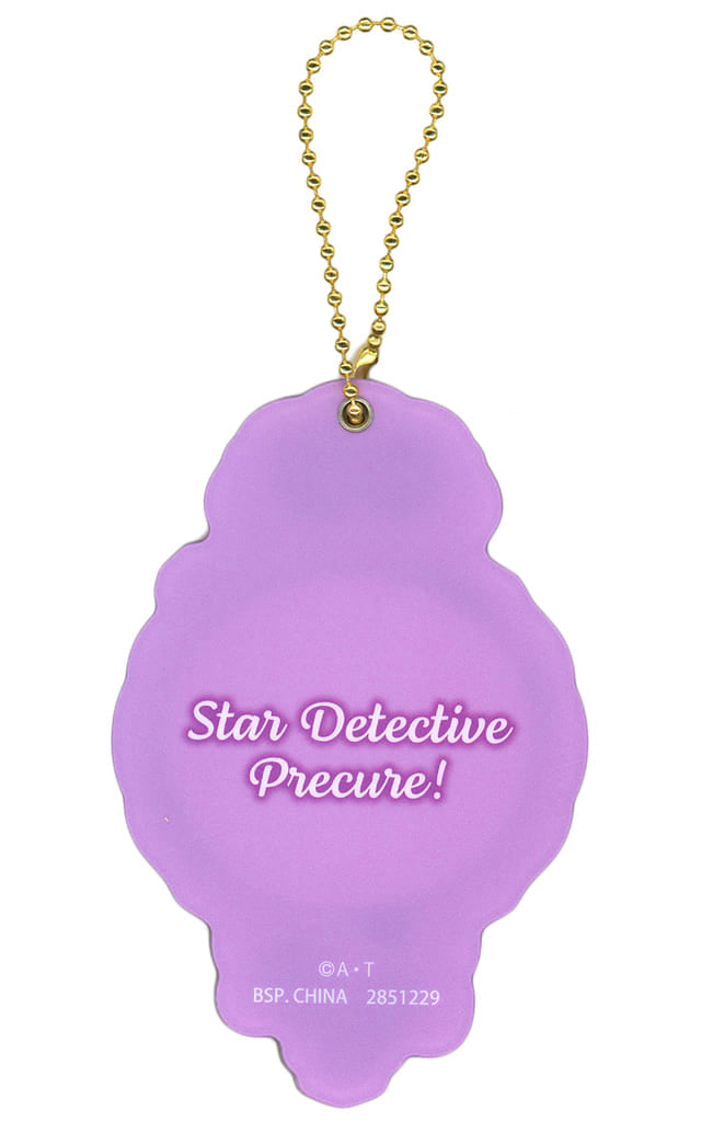 Cure Answer Jewel Cure Watch Slide Mirror - Detective Pretty Cure! - Banpresto - Approx. 9 cm