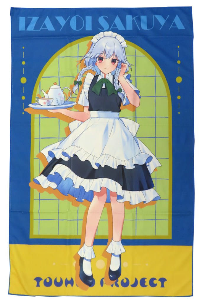 Sakuya Izayoi Oversized Towel Blanket Vol.2 - Touhou Project - Eiko Maker - Approx. 120 x 80 cm - Pre-owned