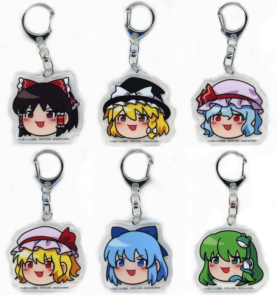 Touhou Project Acrylic Keychain Full 6-Piece Set - "Yukkuri Shite Itte Ne!!!" vol.2 (Taito) Approx. 6 cm x 6 cm