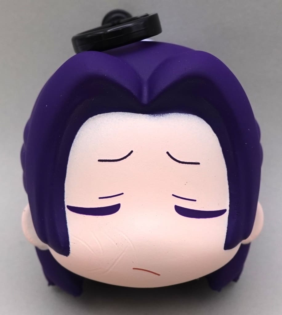 Jinshi (Eyes Closed) The Apothecary Diaries PU Ball