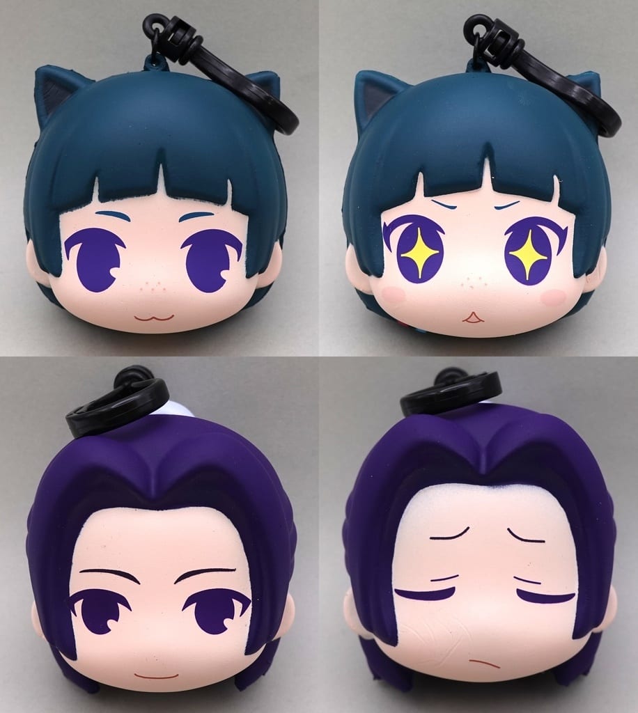 The Apothecary Diaries PU Ball Plush Mascot 4-Type Set