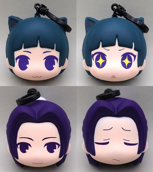 The Apothecary Diaries PU Ball Plush Mascot 4-Type Set