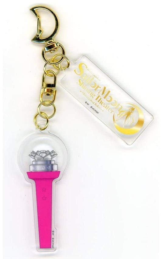 Sailor Moon Official Fanlight Acrylic Keyring - Shining Theater Shinagawa Tokyo Premium Seat Original Design (Pre-owned, Approx. 28 x 135 mm)