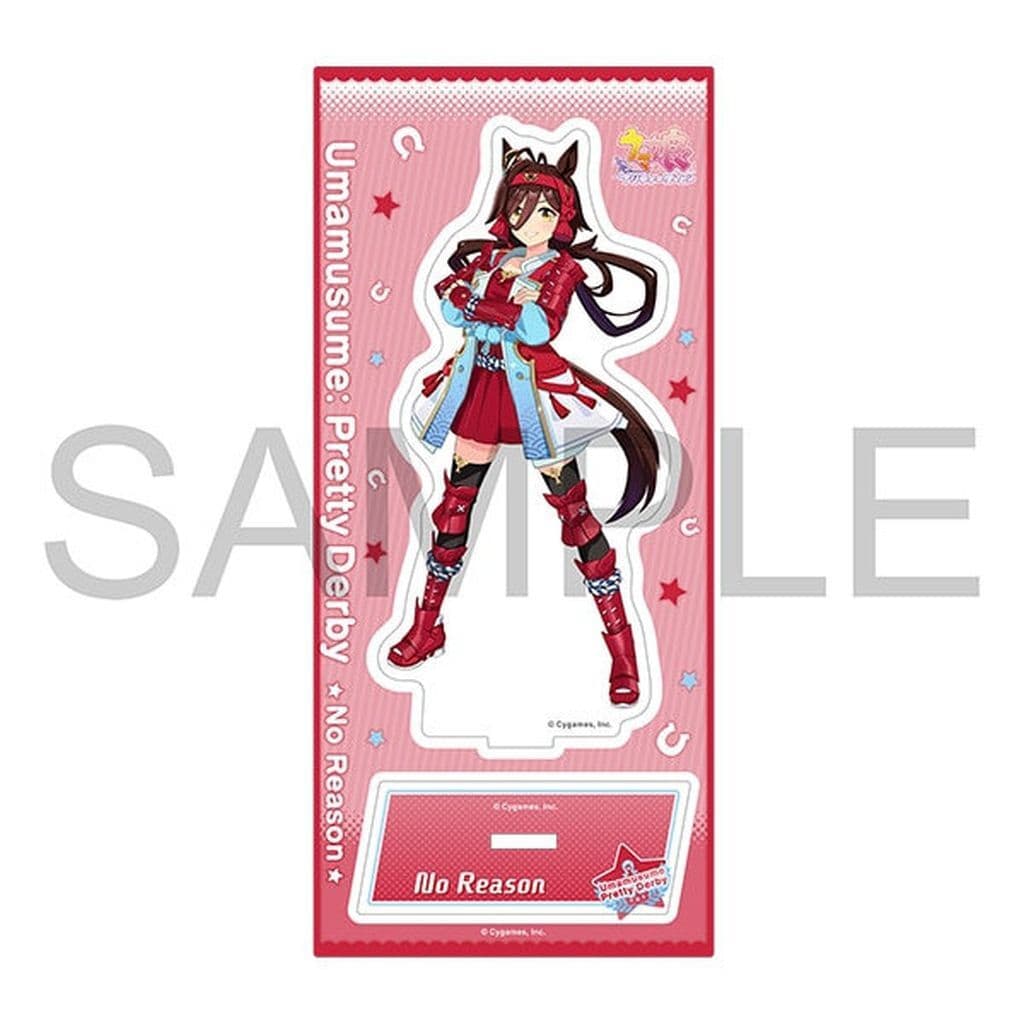No Reason Acrylic Stand Vol.16 — Umamusume Pretty Derby Character Acrylic Stand (Movic) Approx. 13×7 cm — Pre-owned