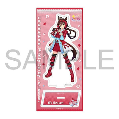 No Reason Acrylic Stand Vol.16 — Umamusume Pretty Derby Character Acrylic Stand (Movic) Approx. 13×7 cm — Pre-owned