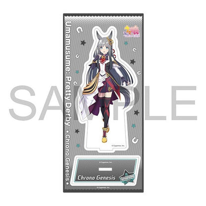 Umamusume Pretty Derby Acrylic Stand Vol. 16, Approx. 13 x 7 cm, Movic Used Item