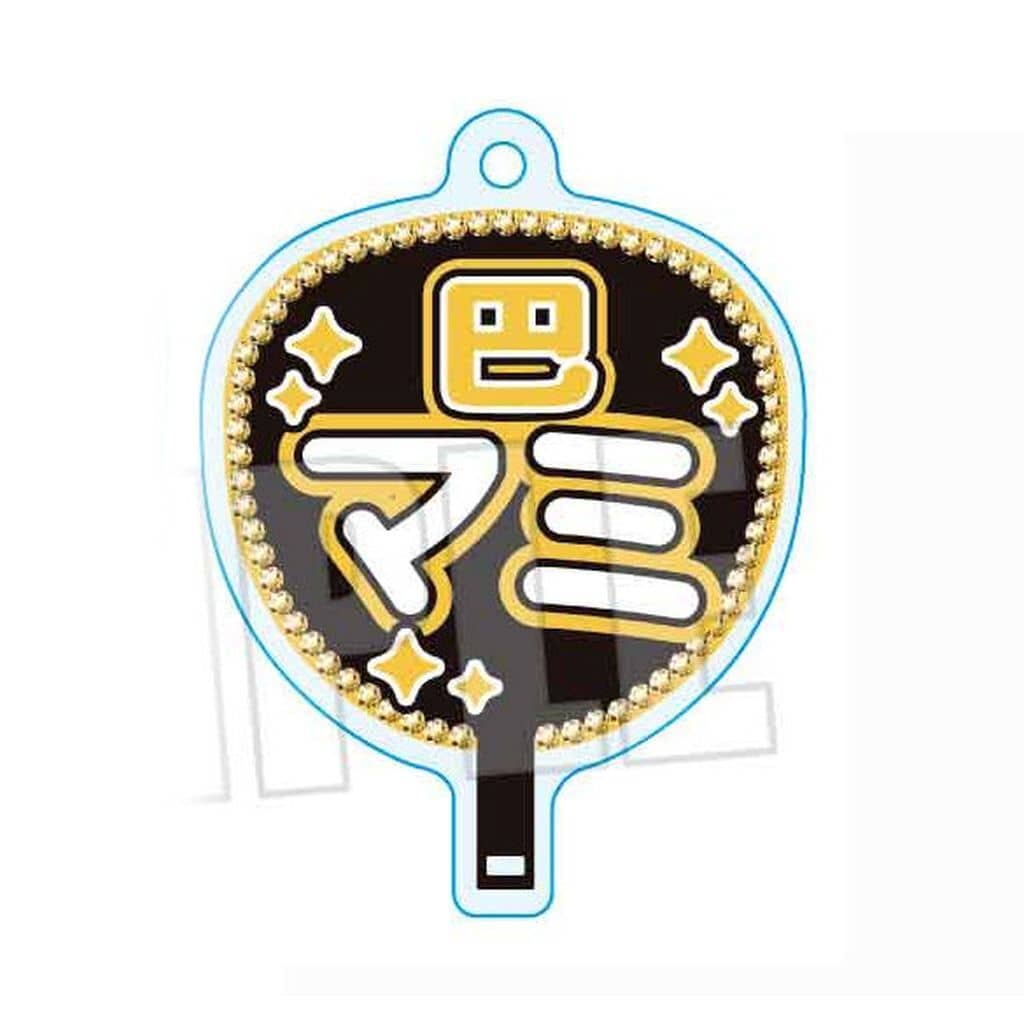 Mami Tomoe Uchiwa Acrylic Keychain - Puella Magi Madoka Magica Magia Exedra - BellHouse - Approx. 48 x 56 mm