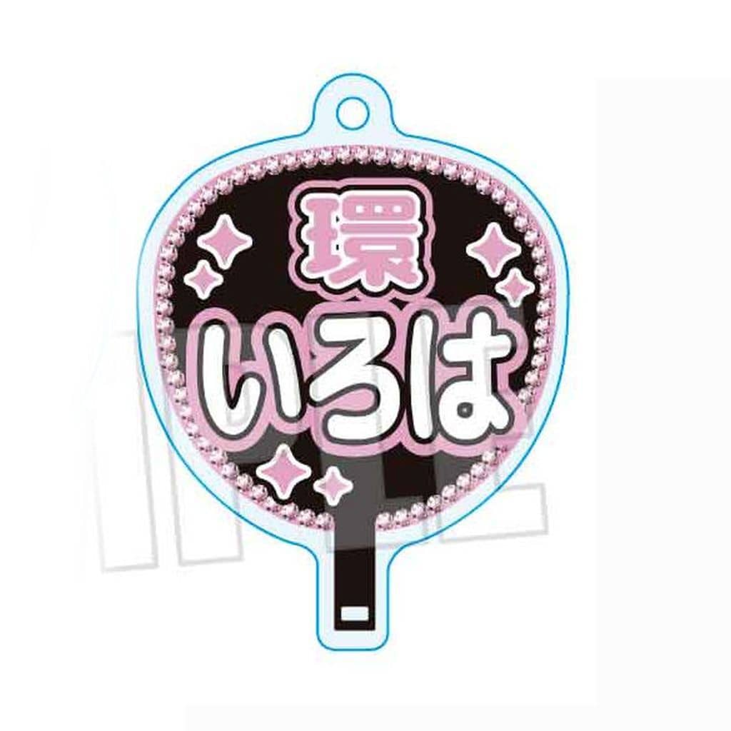 Iroha Tamaki Acrylic Uchiwa Keychain - Puella Magi Madoka Magica: Magia Exedra (Bellhouse, Approx. 48 x 56 mm, Pre-owned)