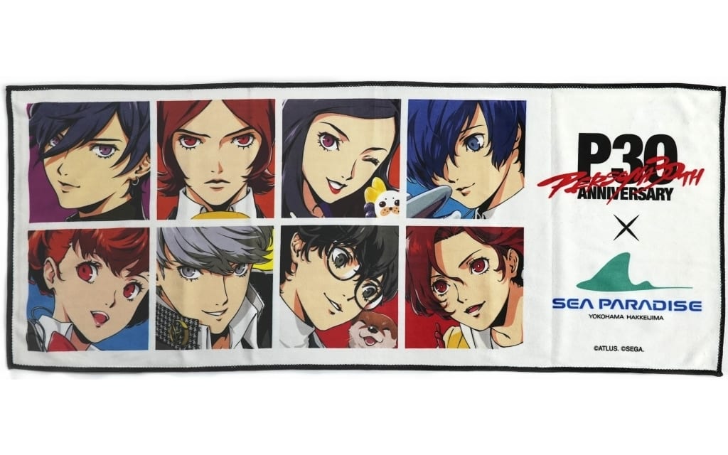 Persona Series 30th Anniversary x Sea Paradise Face Towel