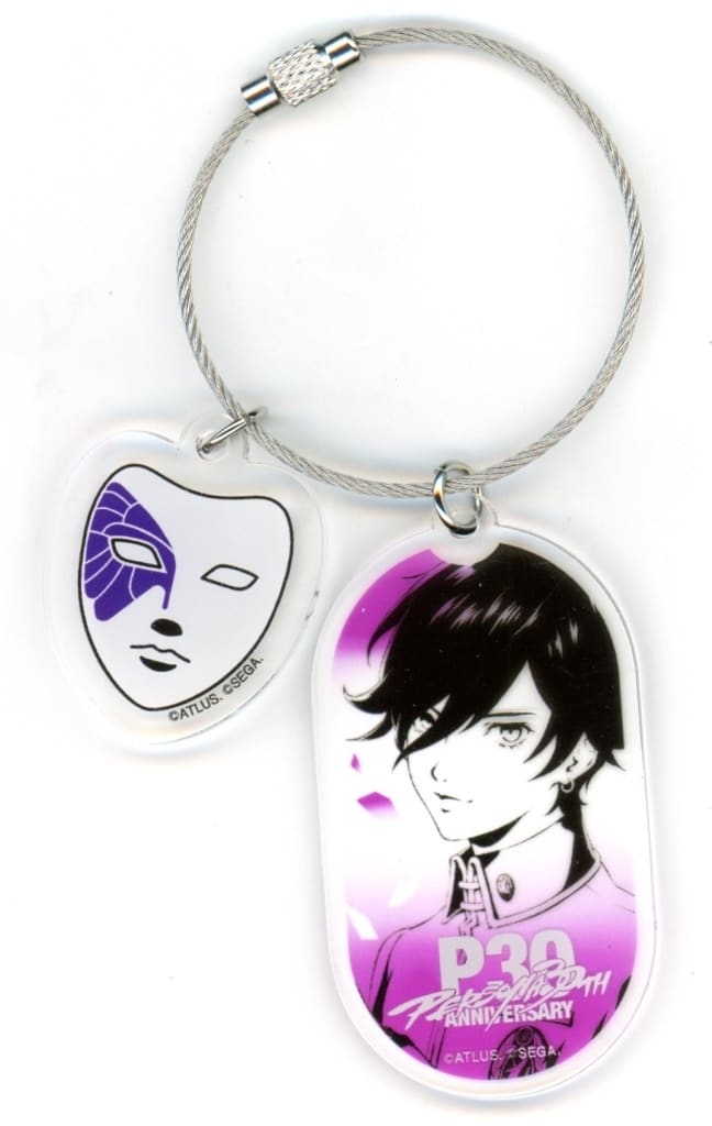 Persona 30th P1 Protagonist 2-Chain Acrylic Keychain
