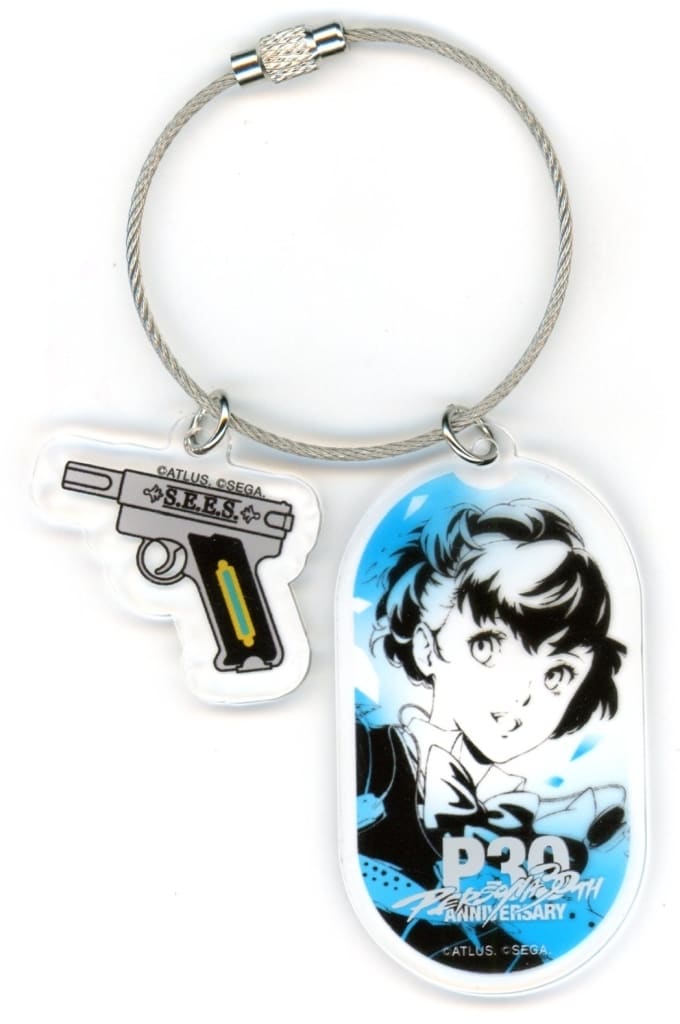 Persona 30th P3P Female Protagonist 2-Link Acrylic Keychain