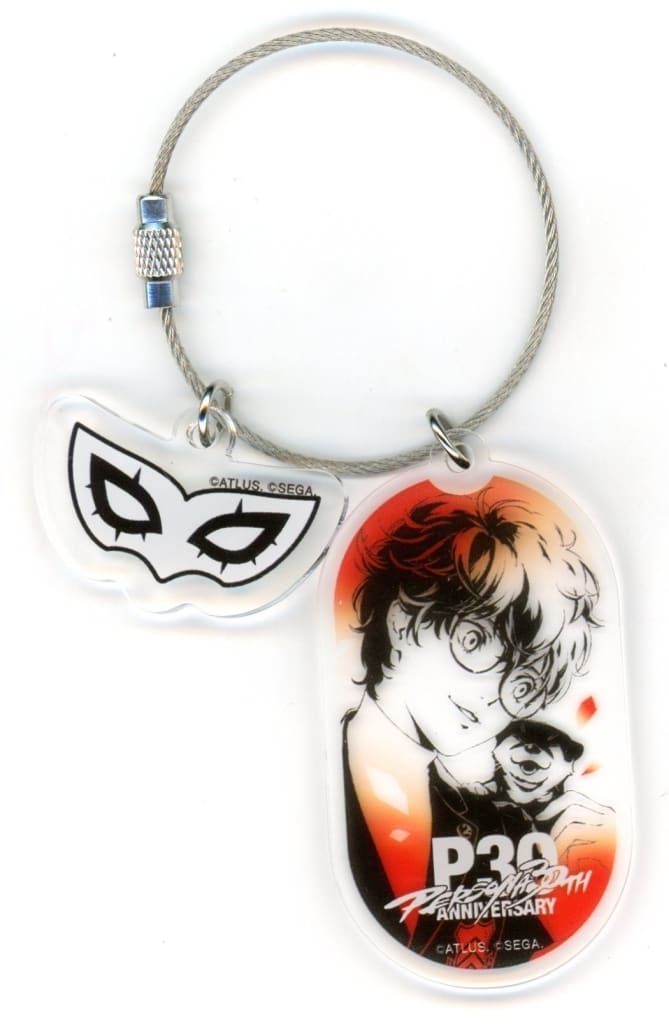 Protagonist (P5) Persona Series 30th Anniversary Acrylic Keychain