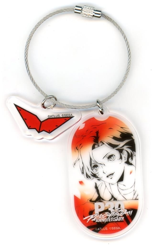 Protagonist (P5X) 2-Chain Acrylic Keychain – Persona 30th × Seaparadise