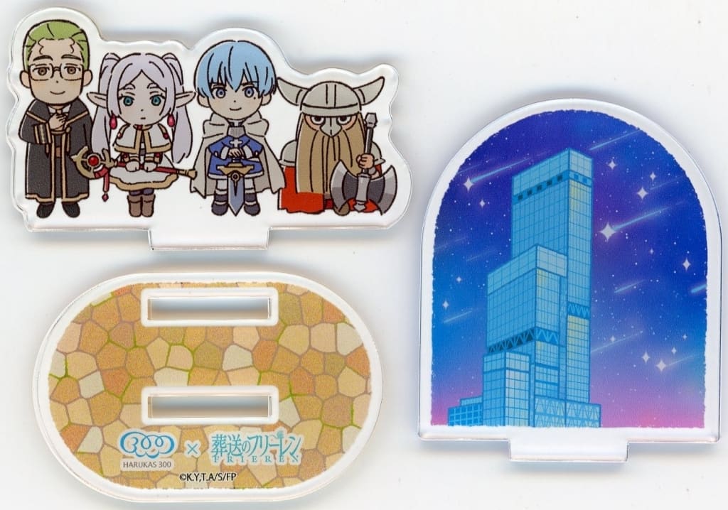 Frieren & Himmel & Heiter & Eisen Mini Acrylic Stand