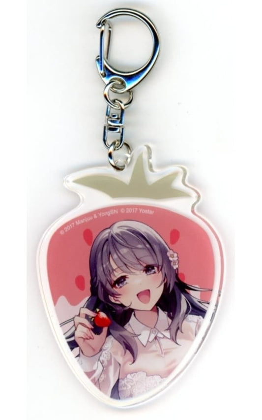Azur Lane Charybdis Strawberry Fair Acrylic Keychain
