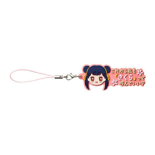 Meiling Li Quote Rubber Mascot - Cardcaptor Sakura Quote Rubber Mascot 2 (Approx. 65 mm) - Hase-Pro / Bandai