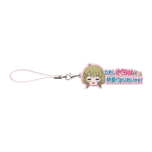 Akiho Shinomoto Quote Rubber Mascot 2 - Cardcaptor Sakura Quote Rubber Mascot (Approx. 65 mm) Bandai (Pre-owned)