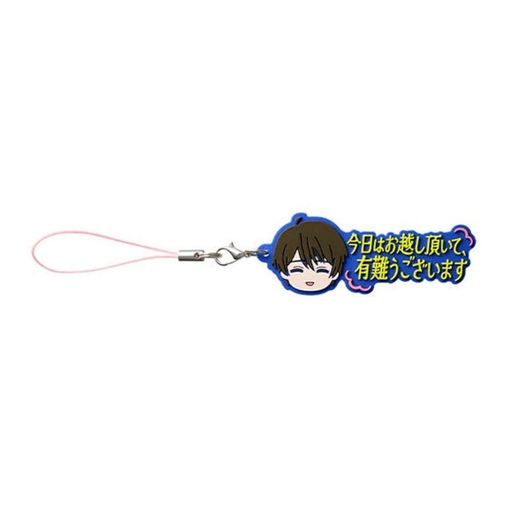 Yuna D. Kaito Quote Rubber Mascot 2 - Cardcaptor Sakura Keychain Mascot Approx. 65 mm (Pre-owned) Bandai