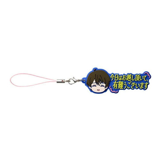 Yuna D. Kaito Quote Rubber Mascot 2 - Cardcaptor Sakura Keychain Mascot Approx. 65 mm (Pre-owned) Bandai