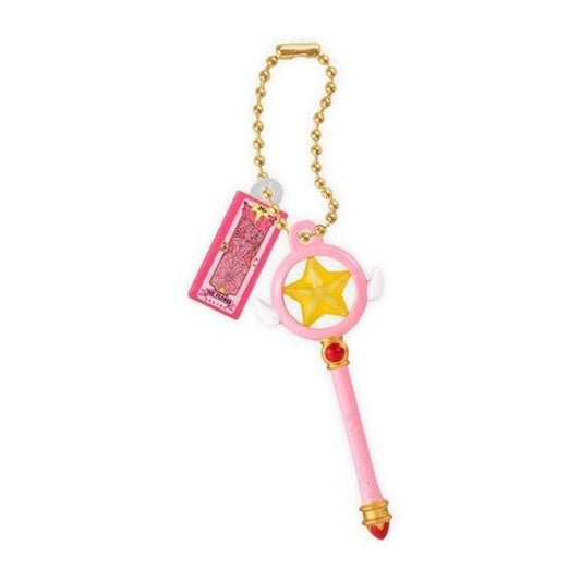 Star Wand Miniature Charm Keychain - Cardcaptor Sakura Miniature Charm (Bandai, Pre-owned)
