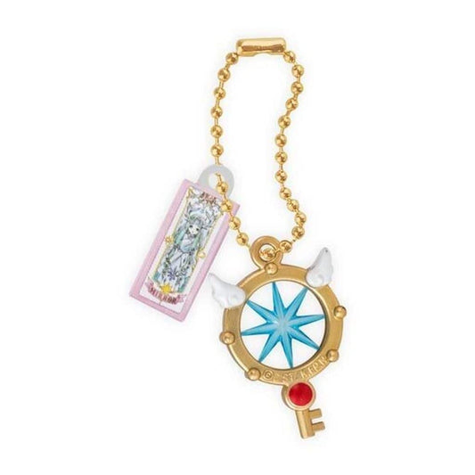 Dream Key Miniature Charm - Cardcaptor Sakura Keychain (Bandai) Pre-owned