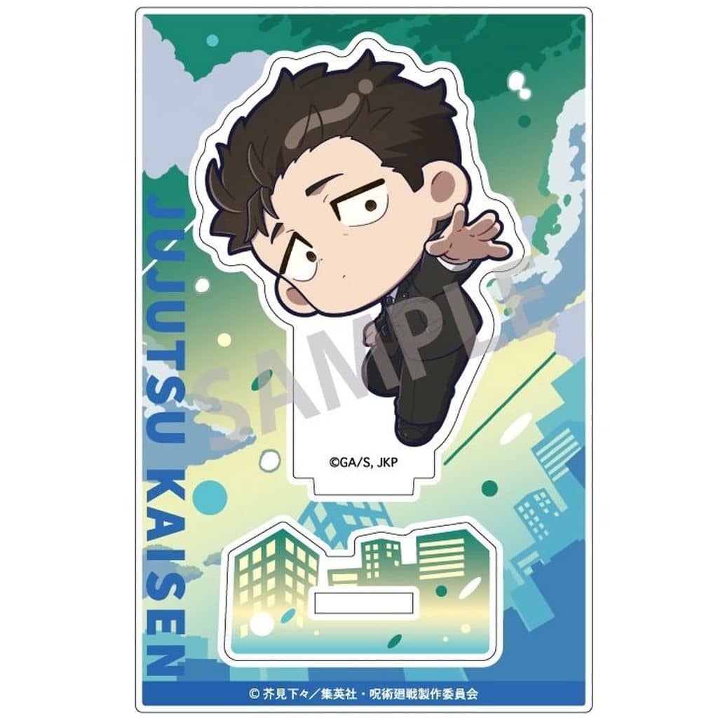Hiromi Higuruma Mini Acrylic Stand Jujutsu Kaisen