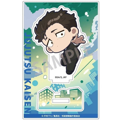 Hiromi Higuruma Mini Acrylic Stand Jujutsu Kaisen