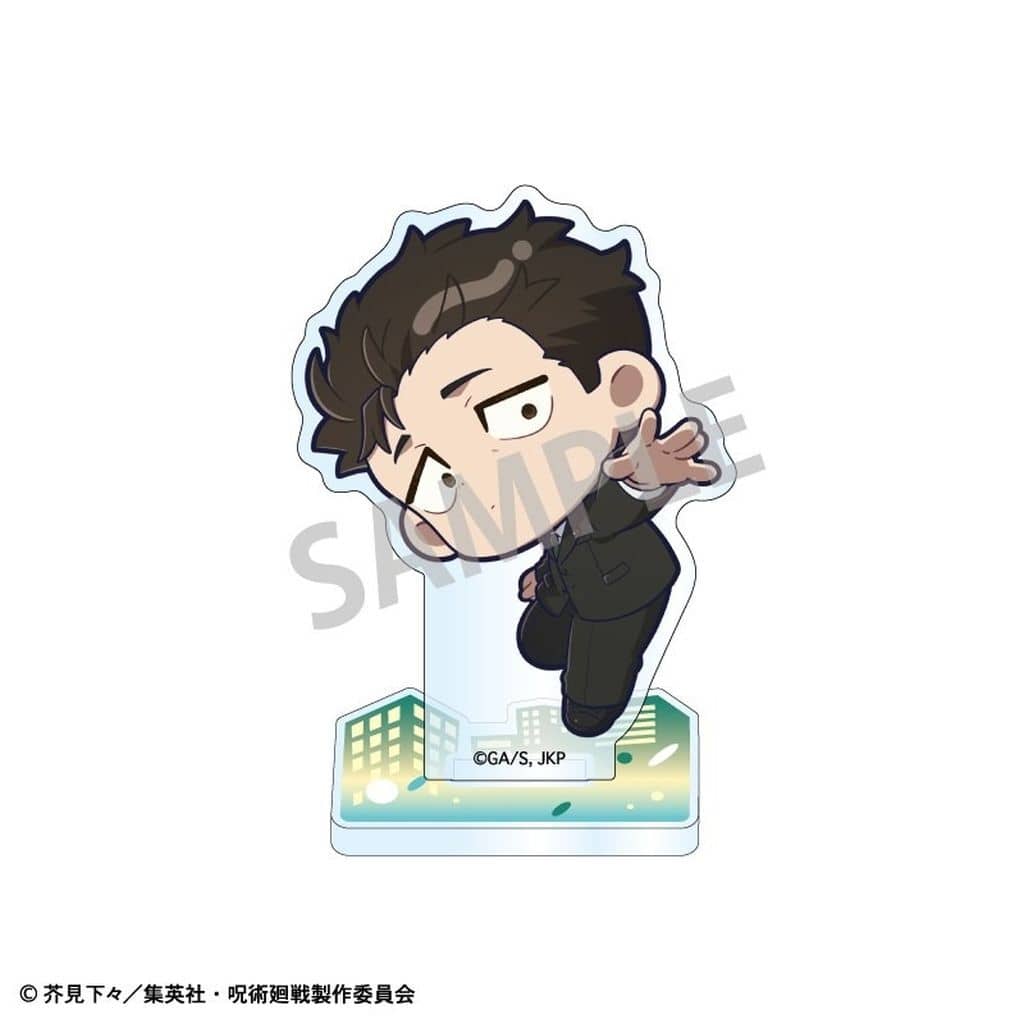 Hiromi Higuruma Mini Acrylic Stand Jujutsu Kaisen
