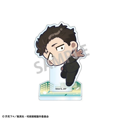 Hiromi Higuruma Mini Acrylic Stand Jujutsu Kaisen