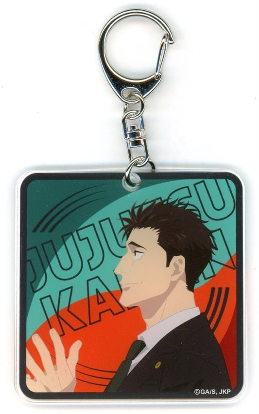 Hiromi Higuruma 5th Anniversary Visual Vol.3 Acrylic Keychain - Jujutsu Kaisen (Toho, Approx. 67 x 67 mm, Pre-owned)