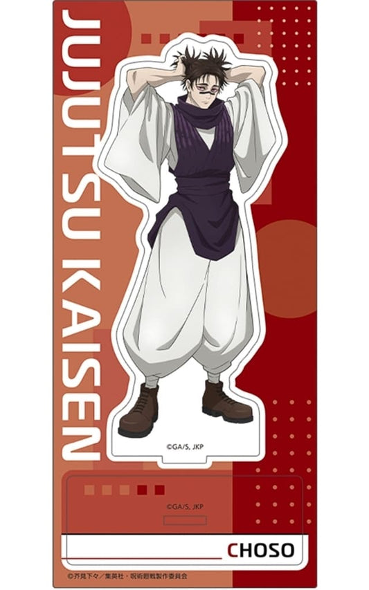 Choso Acrylic Stand - Jujutsu Kaisen (Season 3) Movic Approx. 9 x 20 cm - Pre-owned